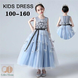 LbYhX ԕ hX sAm \  O qhX s[X Pl u[ i GKg `[ ̎q q tH[} tA av[g Mtg p[e