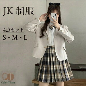 ƎX[c ̎q q 4_Zbg TCY tH[}X[c ƎX[c  WjAX[c qX[c w Ǝ   \ S M L