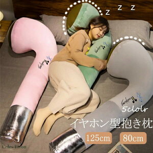Cz^ ʂ ObY ̓ ޏ v[g Mtg Q 킢 CeA q   PP a G肢 􂦂 ޏ _炩 蕨 a