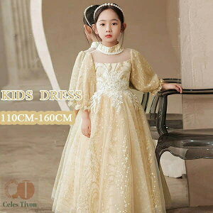 LbYhX ̎q K[ sAm \ qhX s[X X^hJ[ nClbN   | NVJ LL OhX Pl   tH[} p