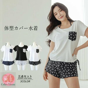 ̌^Jo[ 2025V  fB[X ̌^Jo[ bVK[h 3_Zbgԕ 傫TCY ^Lj OJbg uvJbg tBbglX ㉺Zbg }} bVMX V