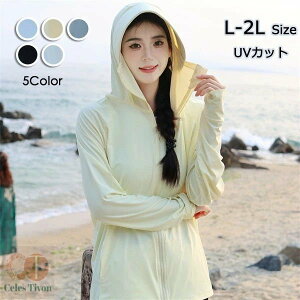 UVJbgp[J[ J[fBK Xqt UV p[J[ ttFCX O ̓ v[g UPF50+ ăAE^[ Ă΍   Cgu[/CG[/zCg/ubN/O[ L 2L