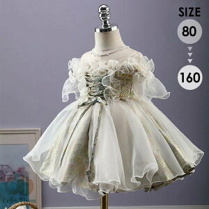 LbY hX p[eB[ Pl o  {^jJ ԕ EhlbN GKg s[X qhX qǂhX ̎q V[g tH[} AC Xe[Wߑ s