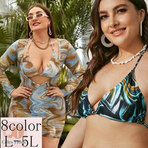  fB[X rLj ̌^Jo[ 傫TCYL 2L 3L 4L 5L ۂ 킢  nCEGXg IoT ̘r K   Jo[Abv 20 30 40 }}