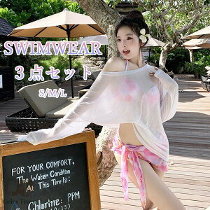  fB[X 3_Zbg IoT ̌^Jo[ rLj Zp[g tBbglX ^Lj 傫TCY ؍ 킢 ZNV[ X|[c  rLj t@V ؍ Z