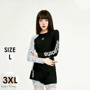 w fB[X X|[c   M-4L ubN 2_Zbg  IoT ^Lj ؍ Z ̎q ̌^Jo[ rLj   K Zp[g pbht w v[ C 