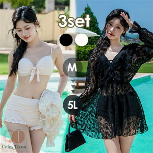  fB[X rLj 3_Zbg ̌^Jo[  [X gbvXt C[ Zp[g  傫TCY 3L 4L 5L ۂ 20 30 40 lu { MU[ t