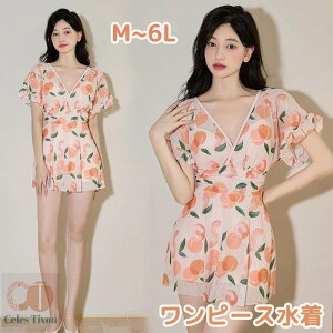 s[X  ۂ 4L 5L 6L  傫TCY ̌^Jo[ ݂ ؍ IoT  VlbN  V[gpc r[` v[  ][g C  I[C