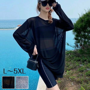 tBbglX fB[X ̌^Jo[  3_Zbg pr^ ㉺Zbg  OJbg 킢   Ă΍ pbg jKp 傫TCY ub