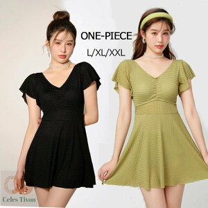ワンピース水着 体型カバー水着 大きいサイズ レディース ママ水着 オールインワン フレア ぽっちゃり 二の腕 カバーアップ XXL 3L 4L 5L 6L 13号 15号 17号 19号 女性 オトナ女子 20代 30代 40代 露出