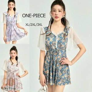 s[X ̌^Jo[ 傫TCY fB[X }} I[C tA ԕ ۂ ̘r Jo[Abv XXL 3L 4L 5L 6L 13 15 17 19  Igiq 20 30 40