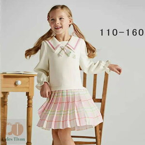 w Ǝ  Z[[ ̎q X[c Zbg w w Z JK WjA w  傫TCY TCY  j Mtg  ܎O  \ i 