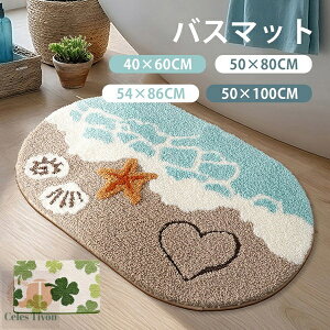 oX}bg r[` N[o[ hA}bg  ~ ʐ^f 􂦂   gC  oX[ rO xbh[  x_ 킢  Vv 