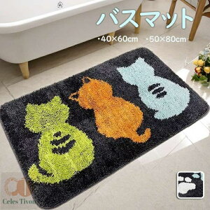 oX}bg lR  փ}bg  ~ 􂦂  Vv mN  hA}bg gC  oX[ rO xbh[  x_ 킢 ItBX 