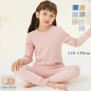 pW} LbY j̎q ̎q t H ~  110 120 130 140 150 160 170 ㉺Zbg jp q [EFA  QԒ g  Vv u CG[ F O[ u[