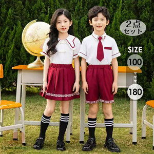 w Ǝ  Z[[ ̎q j̎q X[c Zbg w w Z WjA w  傫TCY TCY  j Mtg  ܎O  \ 