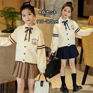 Ǝ  4_Zbg ̎q w w X[c LbYX[c X[c x[W lCr[ J[fBK XJ[g ܎O w K[ Ǝ   xr[ q \