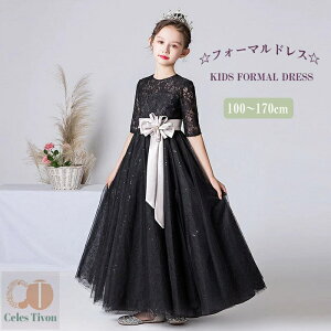 sAm\ qhX  s[X ̎q  [X t[K[ ǂ \ hX O ̎q LbYhX qǂhX sAm\ hX w100-170