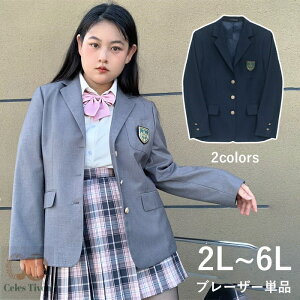 uU[Pi 2L~6L 傫TCY XN[uU[  uU[ ̎q WPbg fB[X q w 3{^ ʊw JK Z w wZ w   RXv w