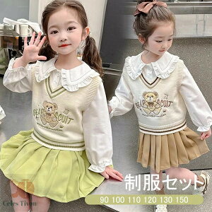 w Ǝ  N} JWA ̎q 3_Zbg  t H w WjA w  傫TCY TCY Z[^[ XJ[g Aj}   j Mtg 