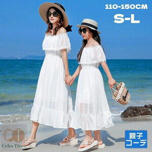 eqR[f s[X fB[X s[X qs[X IV t zCg  VA[ ns }}  LbY eq Vv ؍ 킢 s Cf[g ][g 