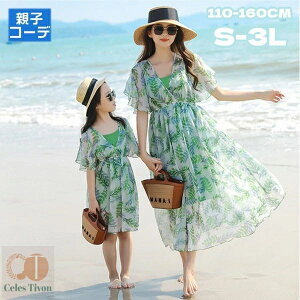 eq s[X ~  O[ qs[X IV LbY 傫 ԕ  ăs ̌^Jo[  eqR[f fB[X ̎q s Cf[g ][g  CO