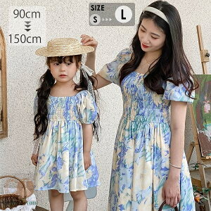  s[X q eq qǂs[X ~ ptX[u ̎q ؍ @s Cf[g@ LbY@ԕ@e͂ COs r[` ̌^Jo[ 