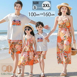 NR[f eqyAbN  I[C r[` eqR[f r[`EGA eqyA  r[`pc s[X j̎q ̎q }}  q LbY Cs LO Ƒ Jb