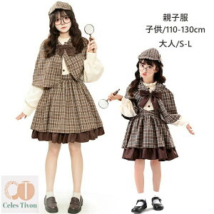 s[X lolita eq[^ fB[X 4_Zbg RXv q ̎q T w@ P[vt { Xq 110-130 S M L uE