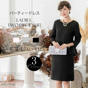 p[eB[hX _Zbg 邾ŔVGbg 񎟉 tH[} ItBXJWA x[W O[  {Q I ݂ v[g Mtg ̓ XbL Z