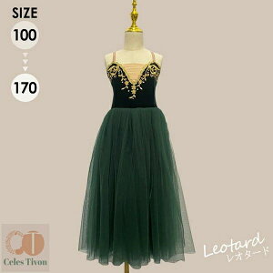 oG I^[h XJ[g oG_X q_Xߑ ooG 傫TCY O[ s[X qoG qpߑ oG\ oG I^[h ̎q  _