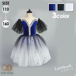 oG`` oG_X q_Xߑ ooG 傫TCY `` qoG qpߑ oG\ oG`̕ I^[h ̎q  _X balletpi V