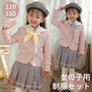 w Ǝ  WPbg ̎q X[c Zbg w w Z JK WjA w  傫TCY TCY  j Mtg  ܎O  \ O[ 