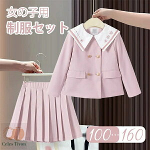  ̎q Zbg X[c Z[[  w Ǝ w w Z JK WjA IV t w  傫TCY TCY IV 킢  j Mtg 