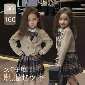 w Ǝ  ̎q Zbg X[c  `FbN CMX w w Z JK WjA IV t H ~ w  傫TCY TCY  j Mtg 