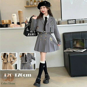 w Ǝ  ̎q ㉺Zbg WPbg XJ[g 120 130 140 150 160 170 V[gWPbg 킢  LbY  CMX t H ~ tH[} JWA w 