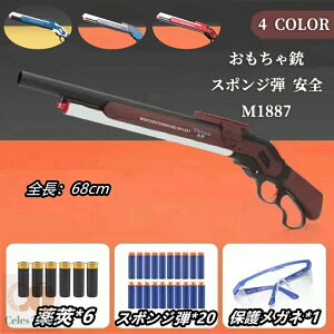 y200~N[|zz!z e e Toy VbgK f M1887  r䰎 S r䰍Č VbgKe X|We VbgK Uee M1887 GAK  r䰎 o