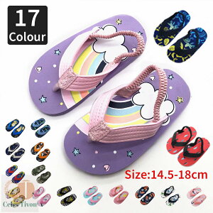 y2ڔzN[|!z LbY r[`T_ xr[ qC }V[Y xr[T_ ̎q j̎q ƕt St q T_ V V }V[Y  