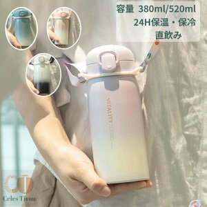 y200~N[|zz z Rt  LbY qp   w j̎q ̎q w _CNg{g e 380ML 520ML }O{g ۉ ۗ ^b` ^fMw 