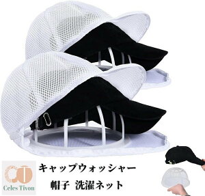 y200~N[|!z LbvEHbV[ Xq lbg Xqp  싅XEHbV[ @ ^h~ qp lp h[lbg [ Xqp ݂艺[ Lbv 