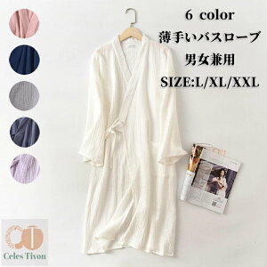 y50~N[|zz!z K[[Rbg 肢oX[u fB[X oX[u Y  C jp ~fBAOoX[u iCgKE QԒ  t  H ~ s