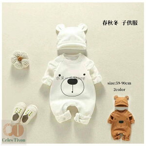 p[X xr[  ̎q j̎q q  Jo[I[ Xqt Rbg100% tH Ȃ Ԃ  V ~ o| oYj Mtg 59 66 73 80 90cm