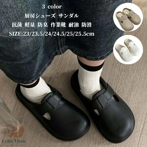 y50~N[|!z ~[V[Y T_ cȂ ȂC L3E ɂC y R T{V[Y a@̐搶 hL ~[C ϖ ƌC Lb`V[Y RbNV[Y 