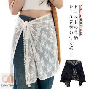 �t���� ���[�X �ԕ� ���C���[�h �d�˒��� ���� �X�J�[�g ���b�v�X�J�[�g �����X�J�[�g �̌^�J�o�[ �C���i�[ �d�˒� �t�F�C�N���C���[�h �V�[�X���[ �h�J �V�A�[���[�X �`���[�� ���ꂢ�� 