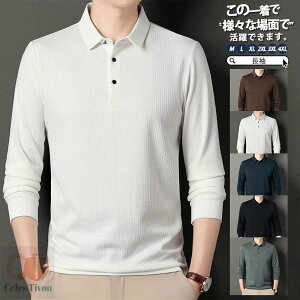 |Vc  |Vc Y StVc StEFA t  H gbvX JWA POLO 傫TCY t  TVc  Vv X|[c rWlX ̓ V am 