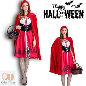 nEB RXv Ԃ RXv nEBߑ ZNV[ Ch  T^ ԓ RX`[ p[eB[  Ԃ`` EBb`   Halloweenߑ  R