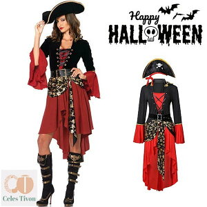 nEB  nEB RX`[ C ޏ 䉉o RXvߑ  fB[X D hX s[X EFX^ JEK[ Halloween