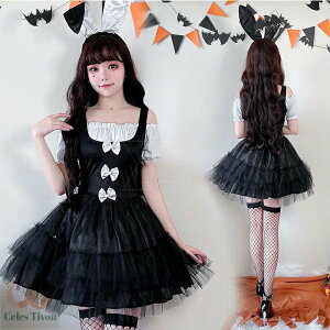 oj[K[  oj[  nEBߑ RXvߑ  ETM  ~j s[X Ch  nEB RX`[ ZNV[ l fB[X  Halloween Cxg 