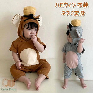 nEB ߑ xr[ q LbY lY~ p[X Jo[I[  Aj} j̎q ̎q t RX`[ RXv I[C I[o[I[  p[X L