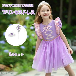 nEB vZX hX p[v RXvߑ qhX ̎q Ȃ肫 vZX s[X Pl sAm \ ܎O 3_Zbg  a v[g Mtg RXv